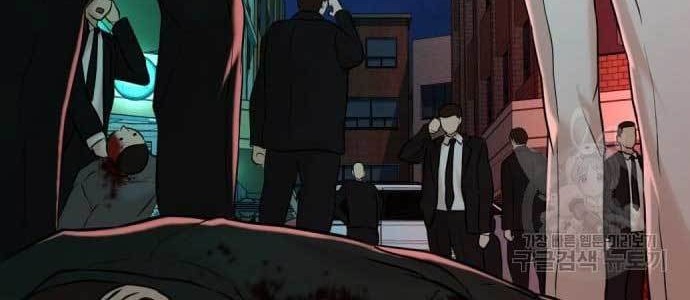 The 18-Year-Old Spy Chapter 18 - halaman 55