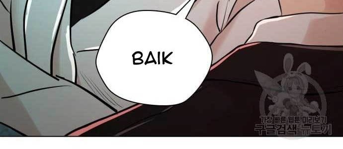 The 18-Year-Old Spy Chapter 18 - halaman 61