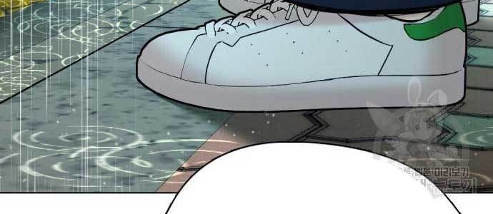 The 18-Year-Old Spy Chapter 18 - halaman 9