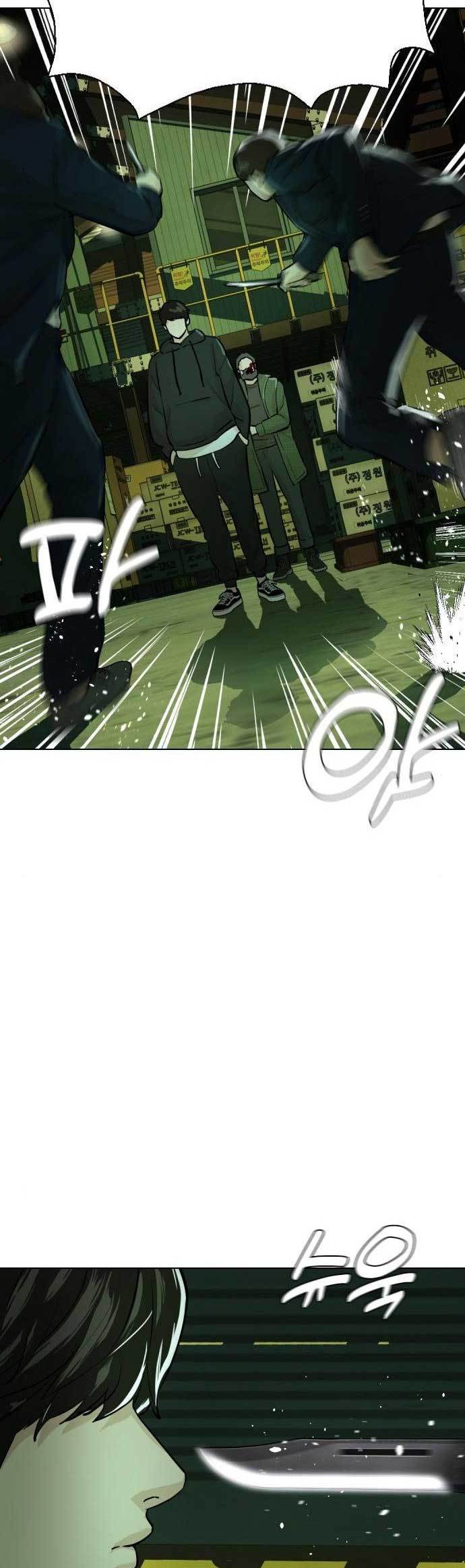 The 18-Year-Old Spy Chapter 19 - halaman 27