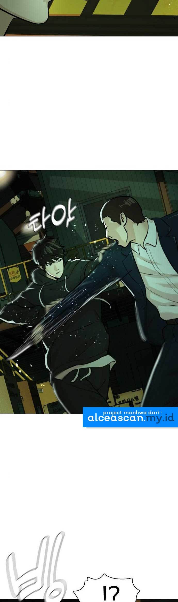 The 18-Year-Old Spy Chapter 19 - halaman 28