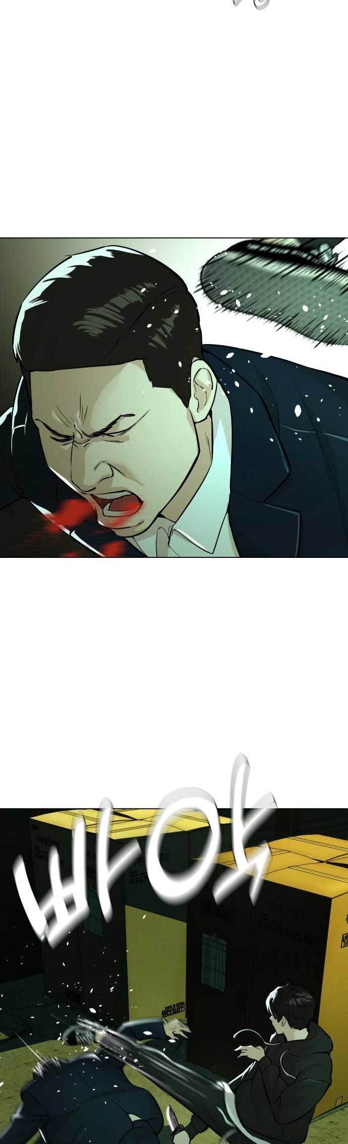 The 18-Year-Old Spy Chapter 19 - halaman 34