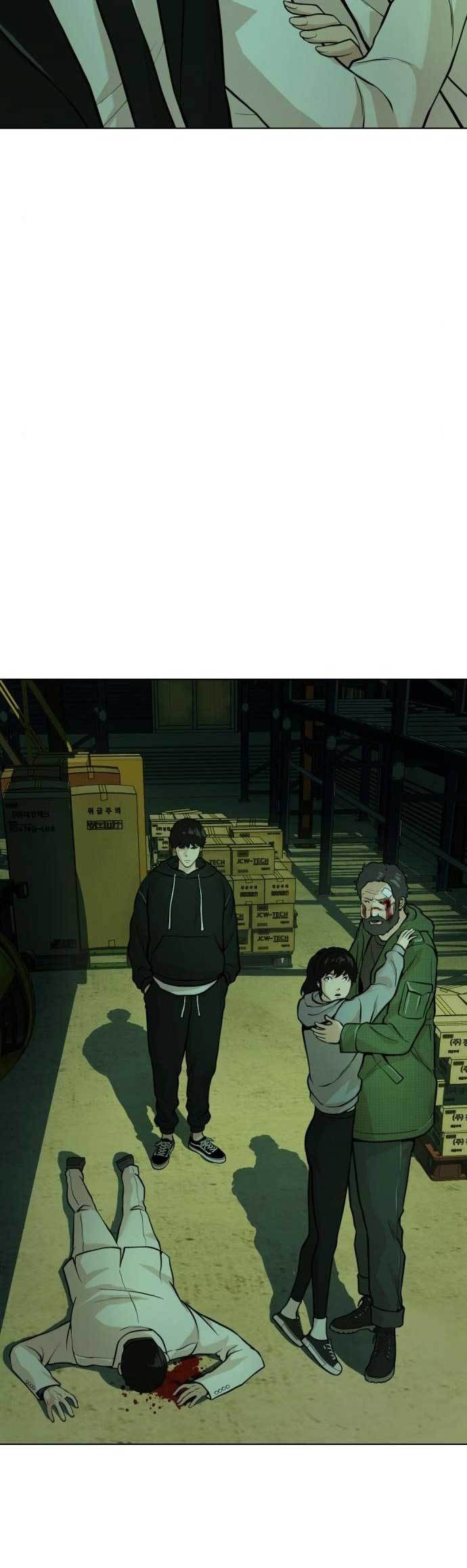 The 18-Year-Old Spy Chapter 19 - halaman 48