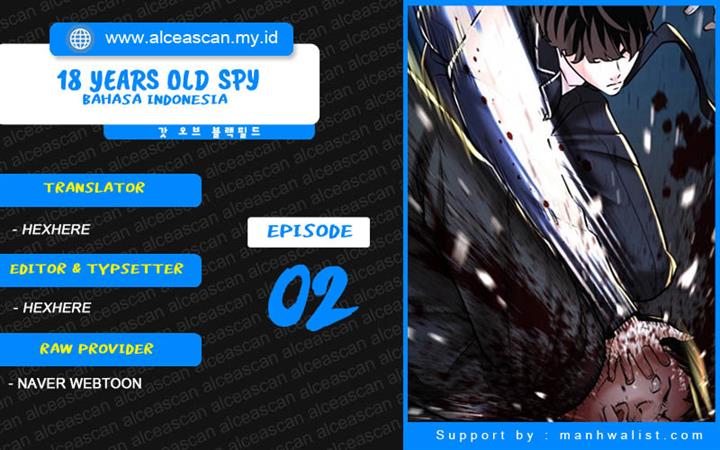 The 18-Year-Old Spy Chapter 2 - halaman 1