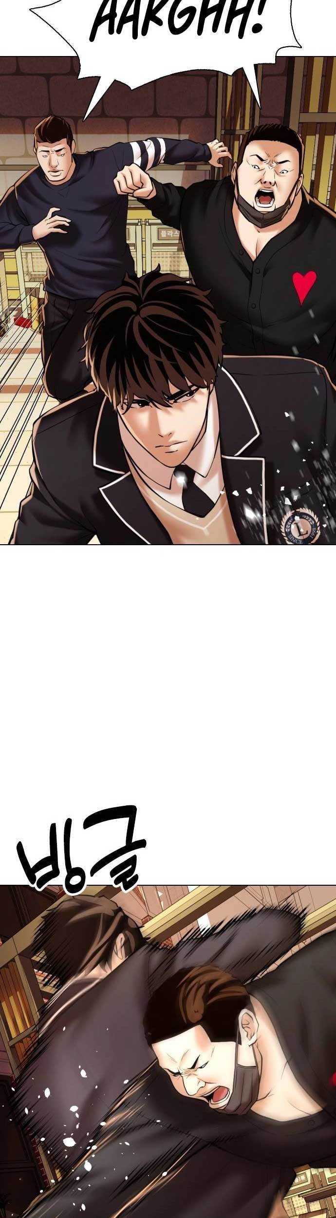 The 18-Year-Old Spy Chapter 2 - halaman 20