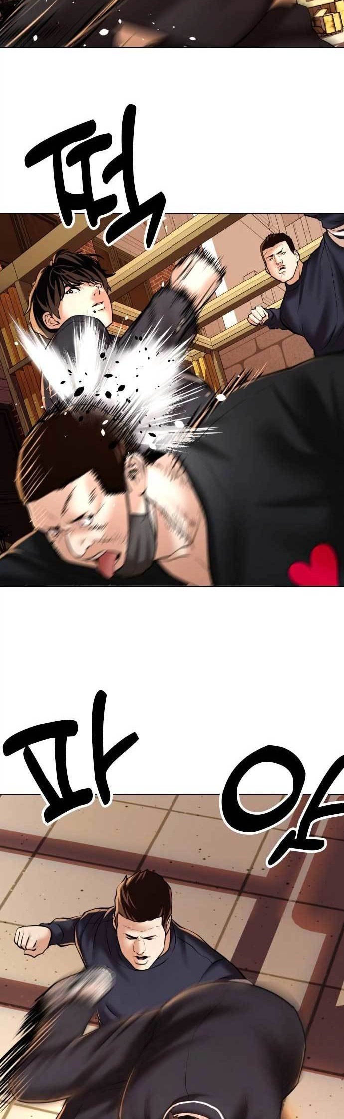 The 18-Year-Old Spy Chapter 2 - halaman 21
