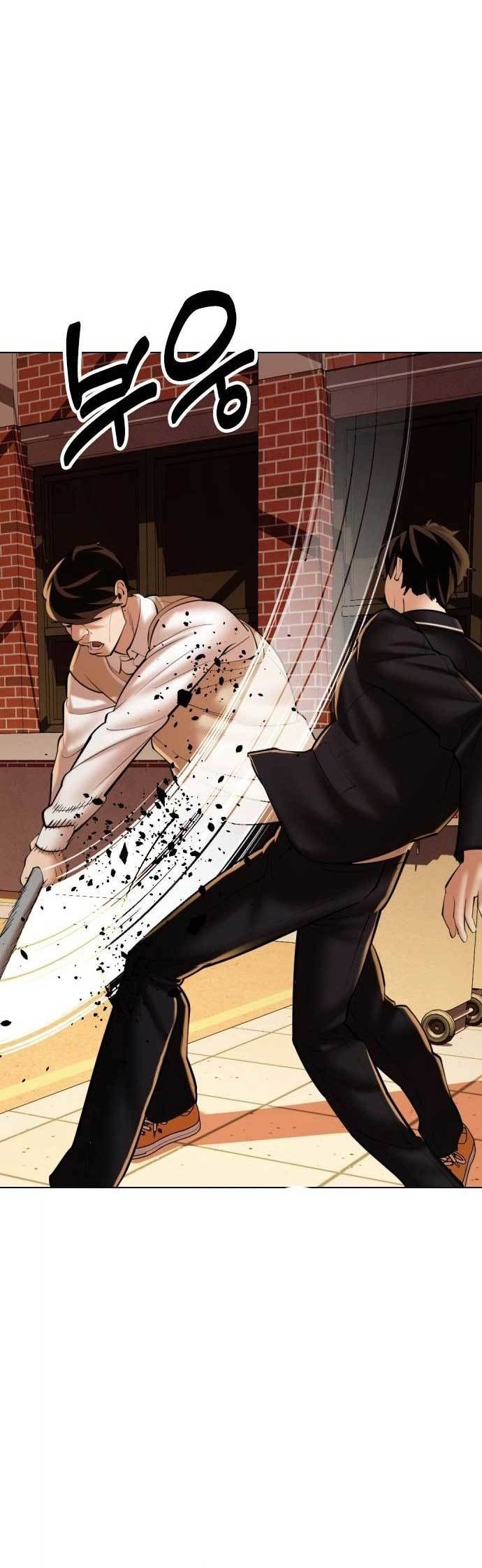 The 18-Year-Old Spy Chapter 2 - halaman 25