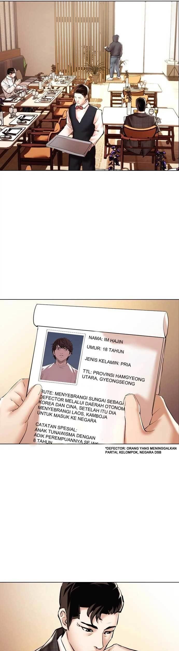 The 18-Year-Old Spy Chapter 2 - halaman 50