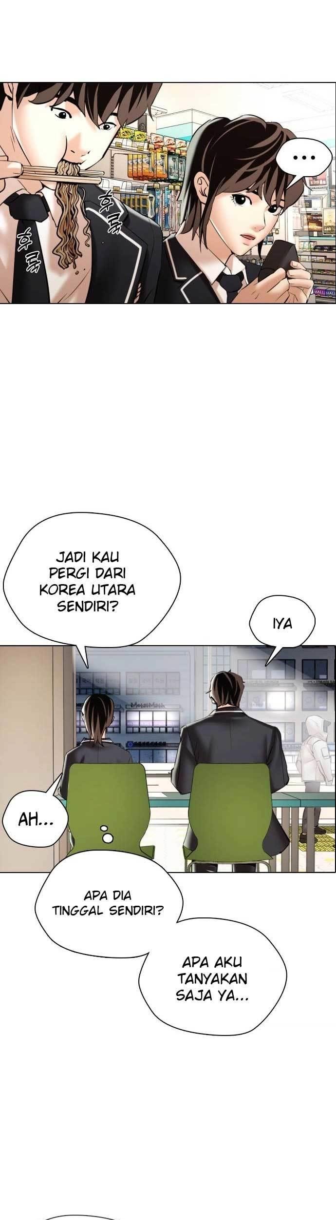 The 18-Year-Old Spy Chapter 2 - halaman 64