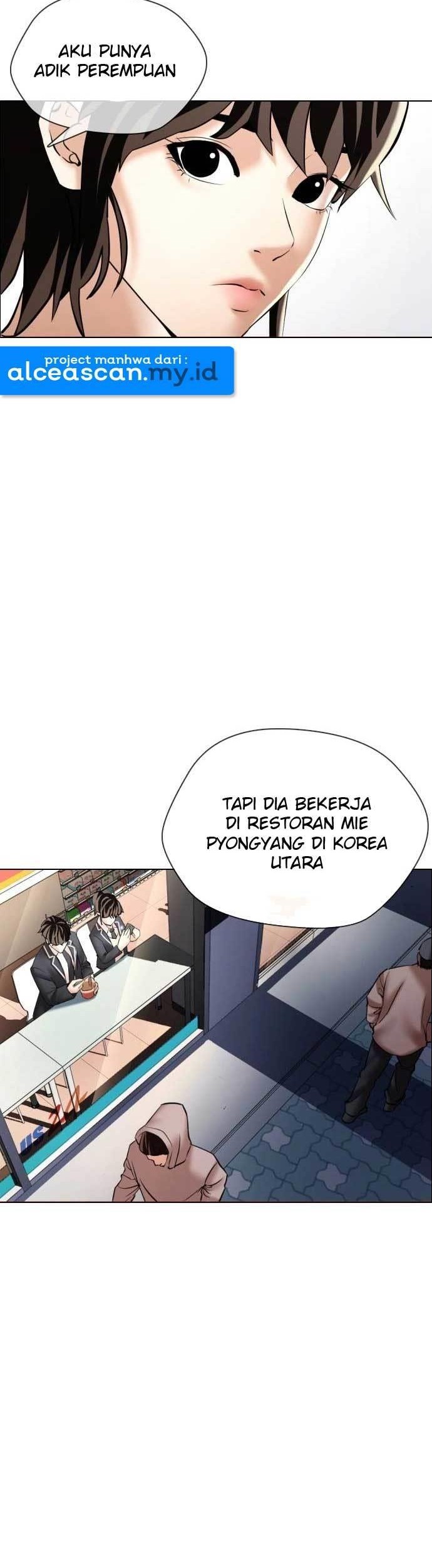 The 18-Year-Old Spy Chapter 2 - halaman 65