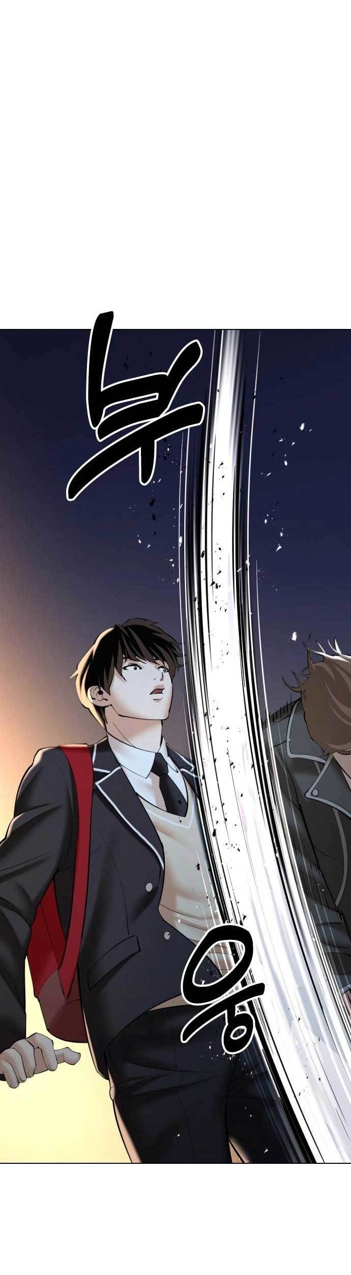 The 18-Year-Old Spy Chapter 2 - halaman 74