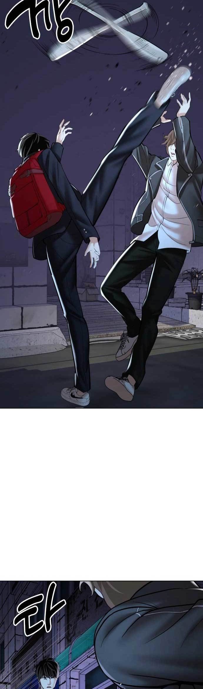 The 18-Year-Old Spy Chapter 2 - halaman 77