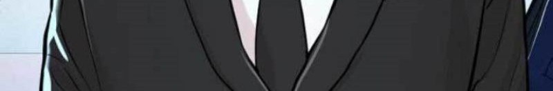 The 18-Year-Old Spy Chapter 20 - halaman 69