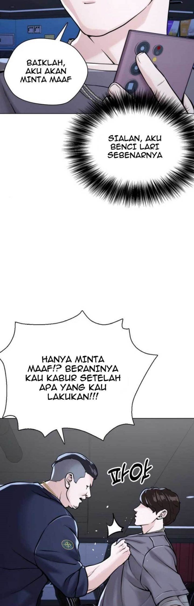The 18-Year-Old Spy Chapter 20 - halaman 96