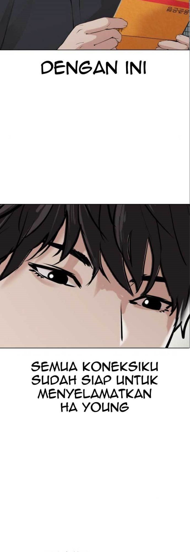 The 18-Year-Old Spy Chapter 21 - halaman 42