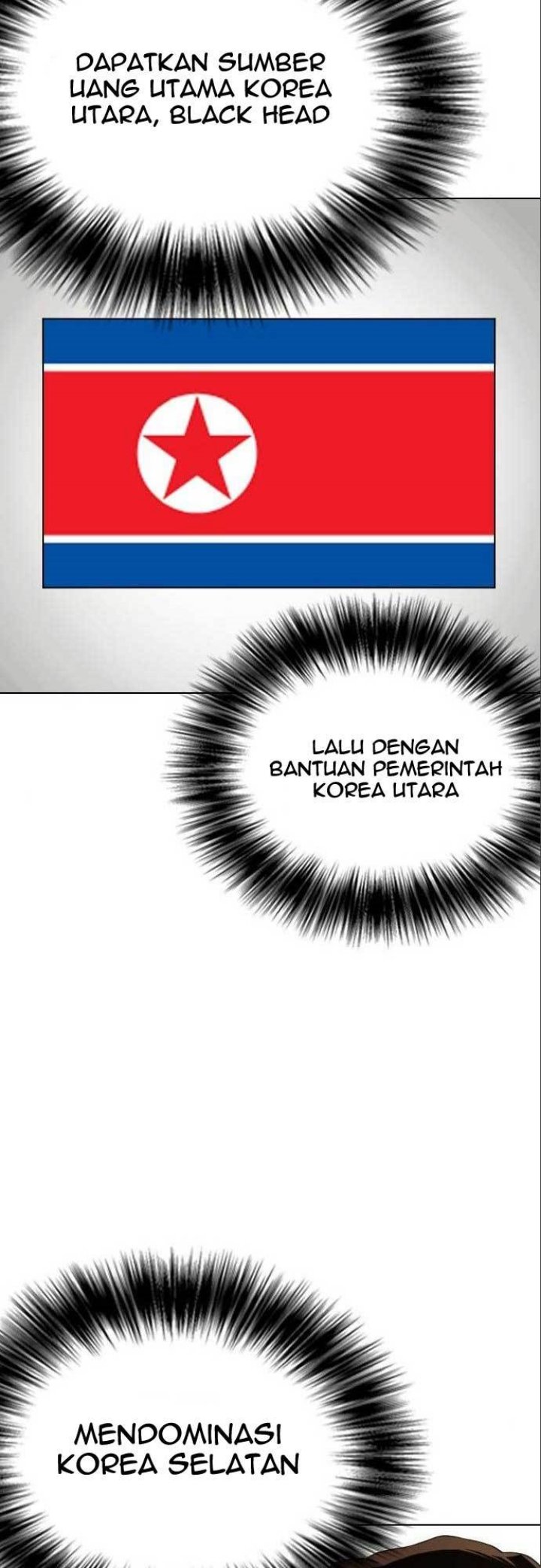 The 18-Year-Old Spy Chapter 21 - halaman 44