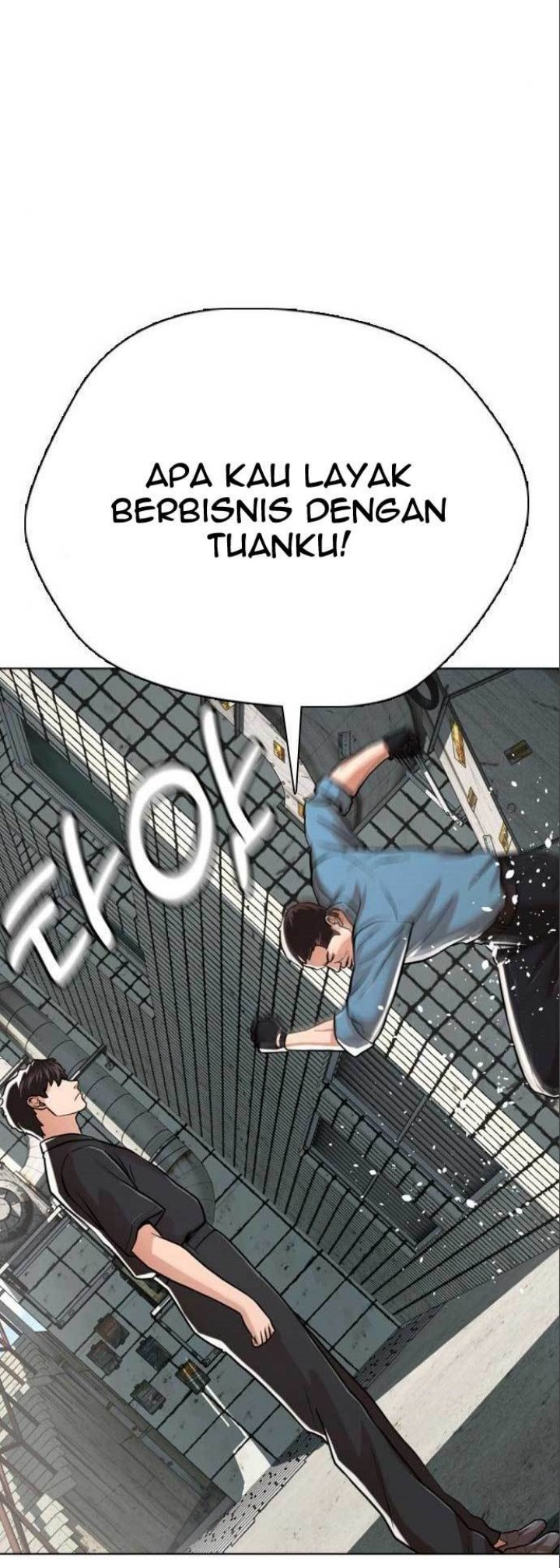 The 18-Year-Old Spy Chapter 21 - halaman 51