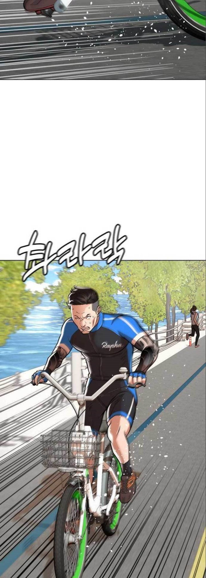 The 18-Year-Old Spy Chapter 21 - halaman 53