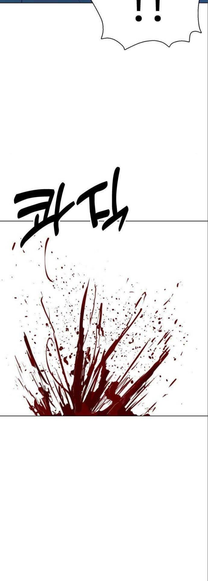 The 18-Year-Old Spy Chapter 21 - halaman 59
