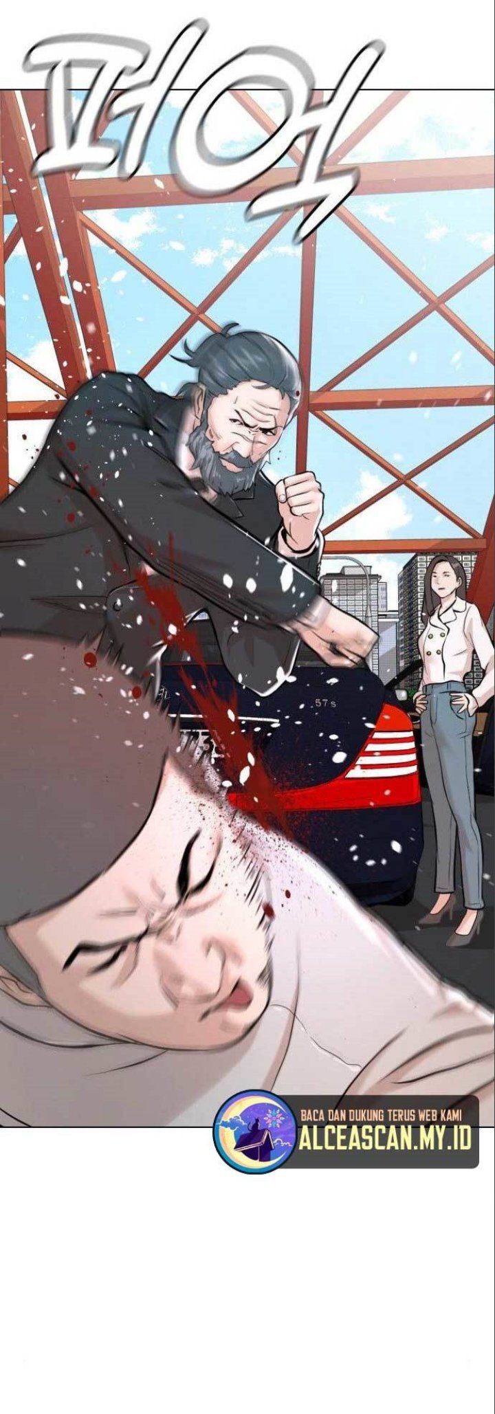 The 18-Year-Old Spy Chapter 21 - halaman 7