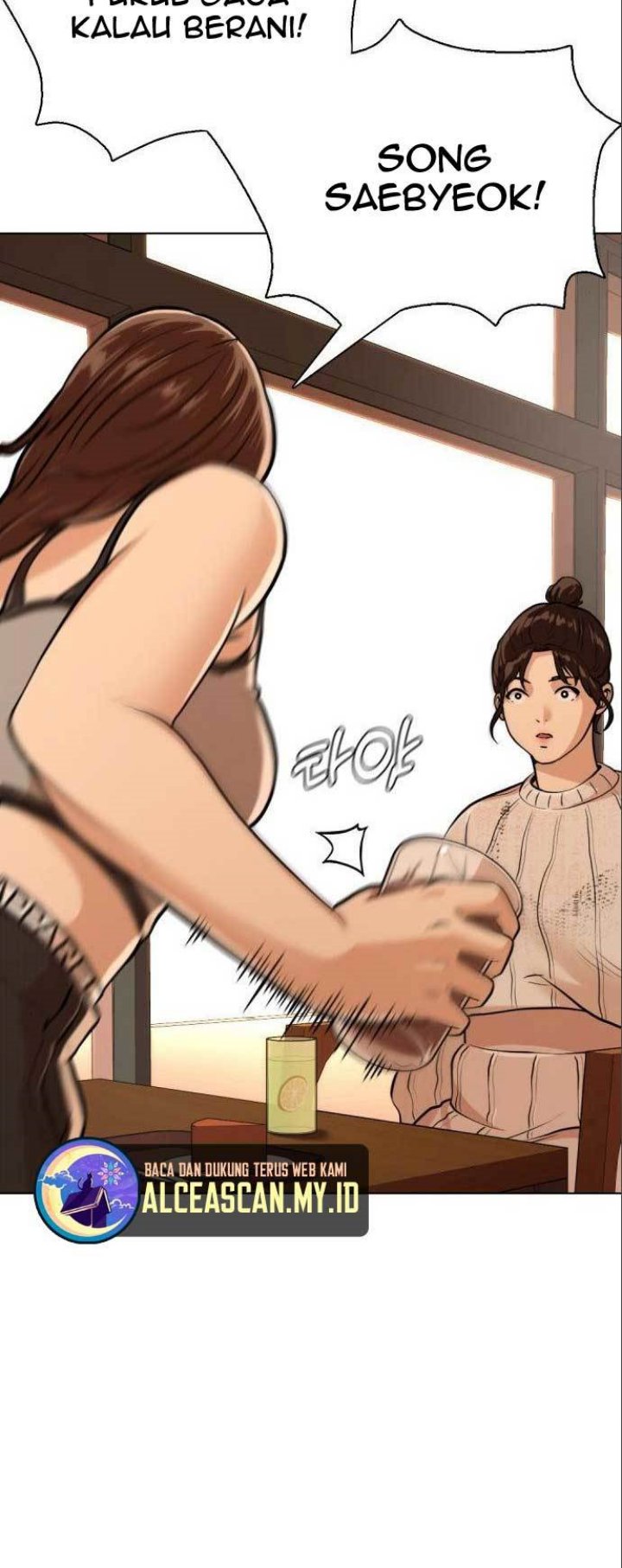 The 18-Year-Old Spy Chapter 21 - halaman 75