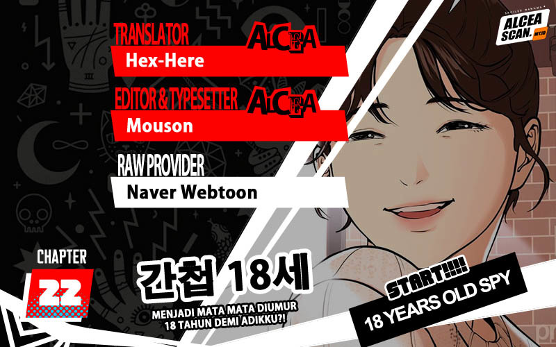 The 18-Year-Old Spy Chapter 22 - halaman 1