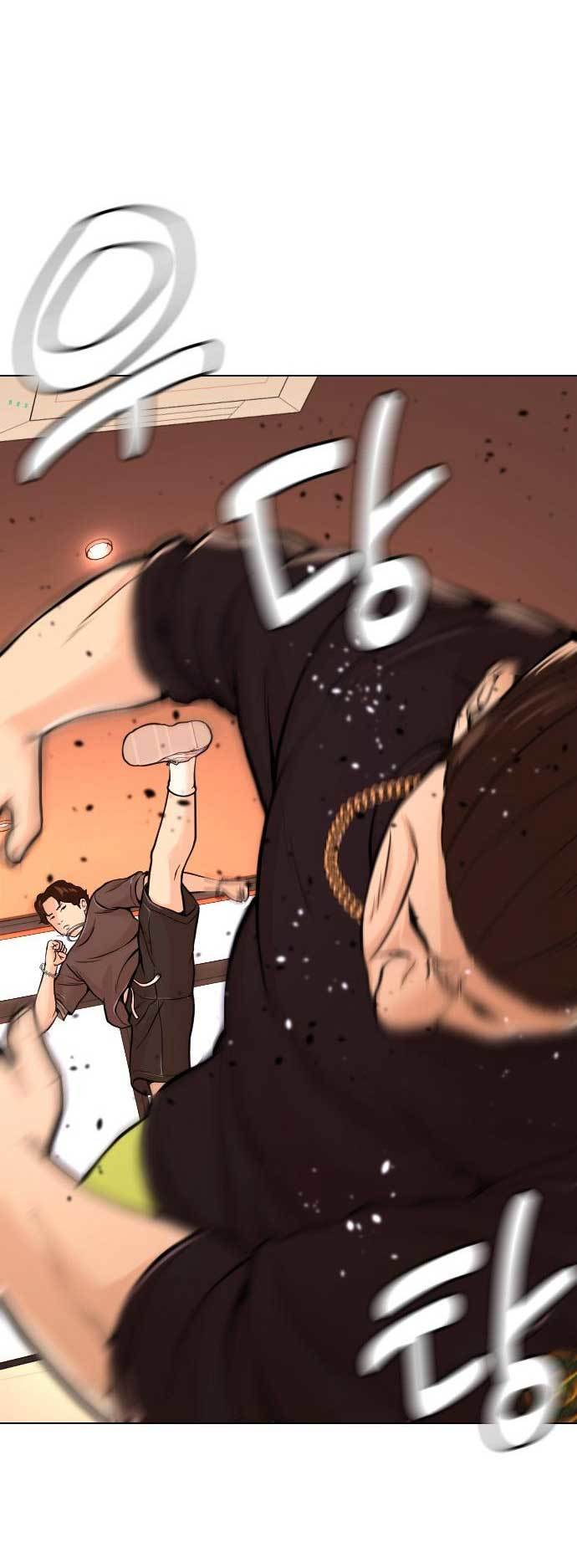 The 18-Year-Old Spy Chapter 22 - halaman 27