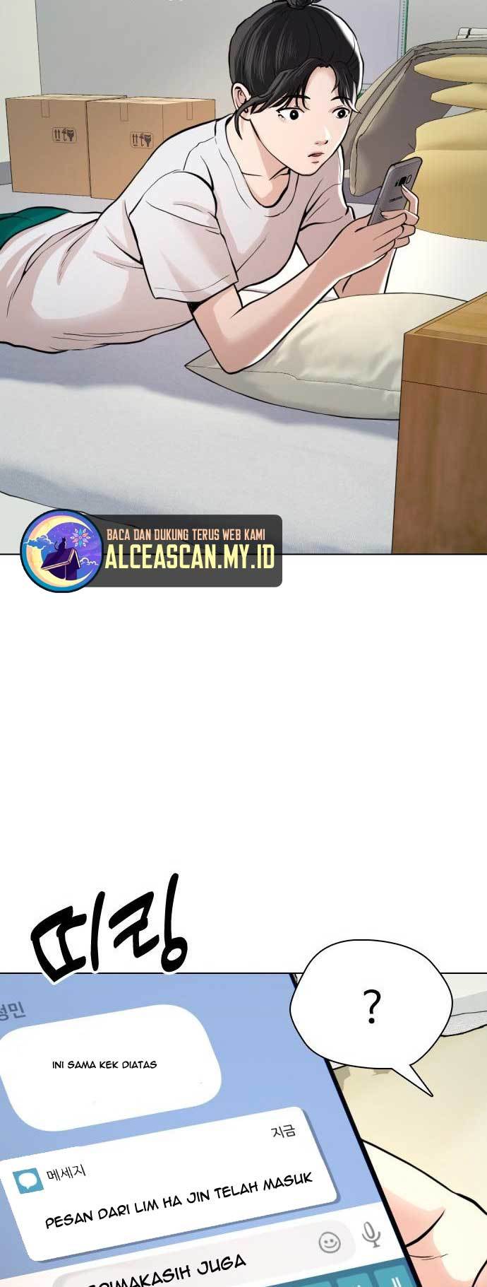 The 18-Year-Old Spy Chapter 22 - halaman 74