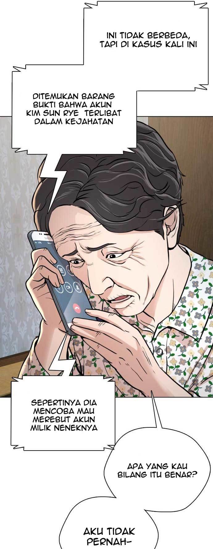 The 18-Year-Old Spy Chapter 22 - halaman 82
