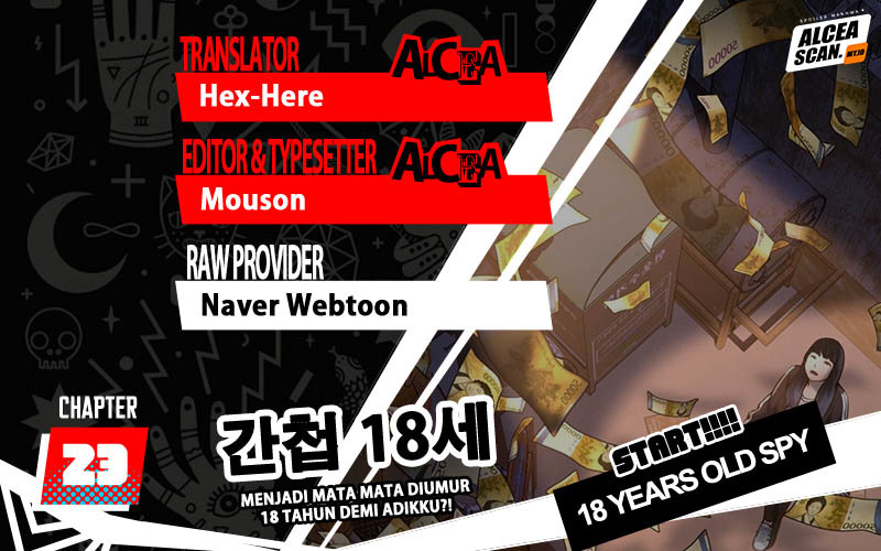 The 18-Year-Old Spy Chapter 23 - halaman 1
