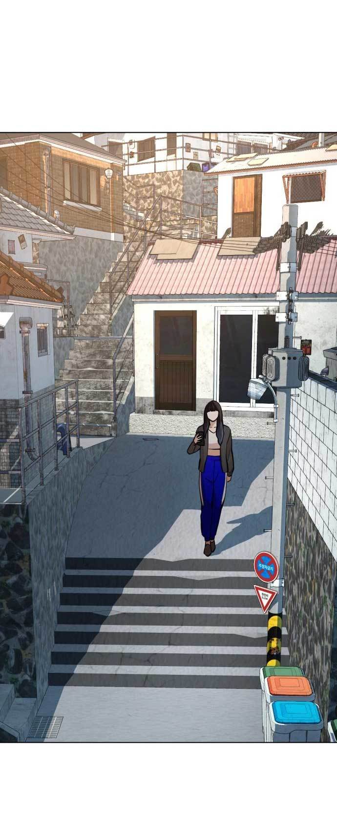 The 18-Year-Old Spy Chapter 23 - halaman 17