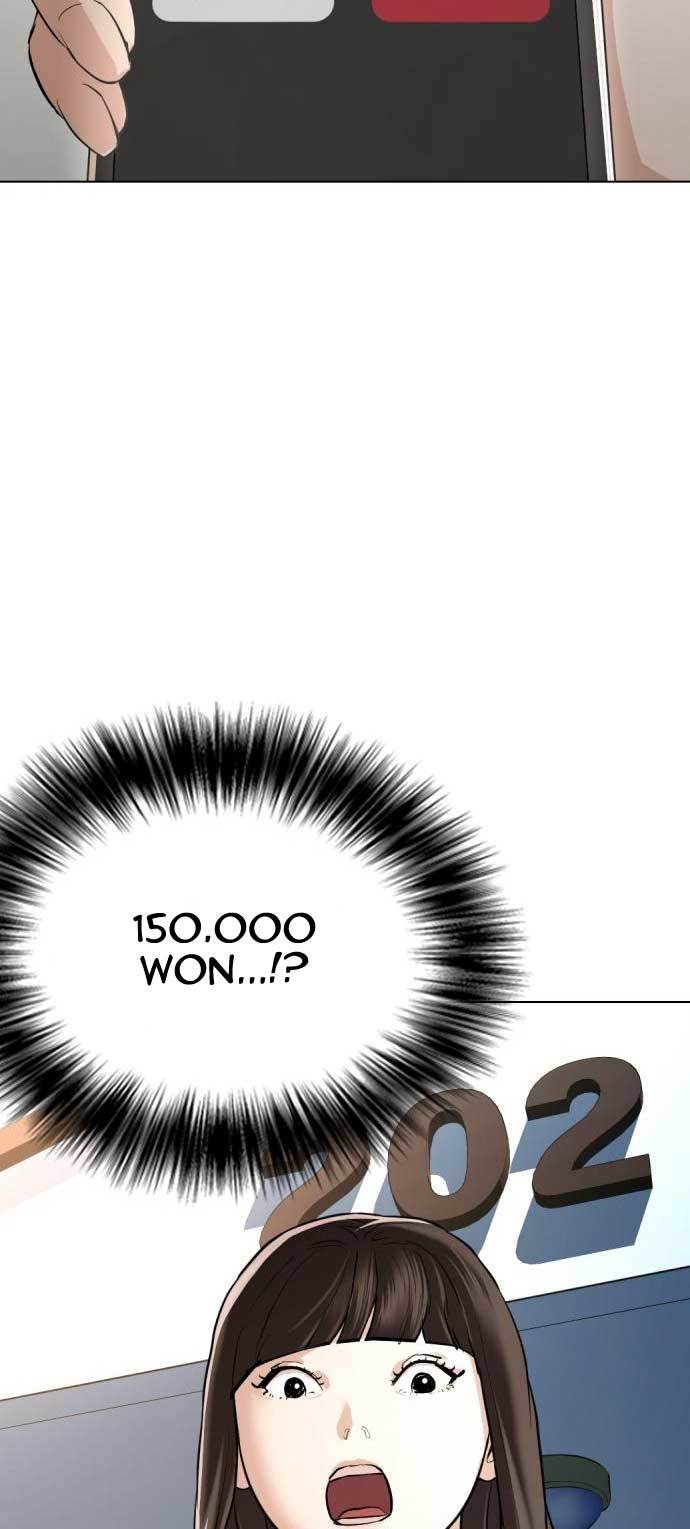 The 18-Year-Old Spy Chapter 23 - halaman 26