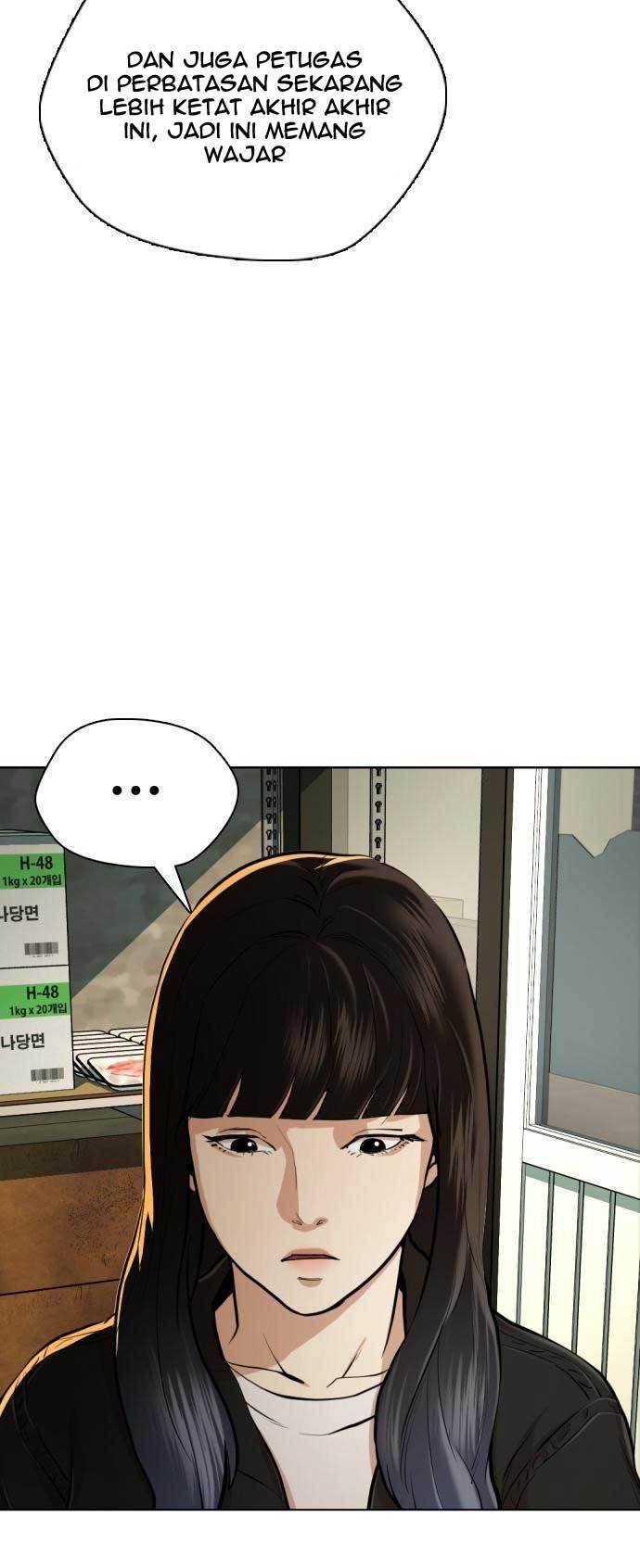 The 18-Year-Old Spy Chapter 23 - halaman 6