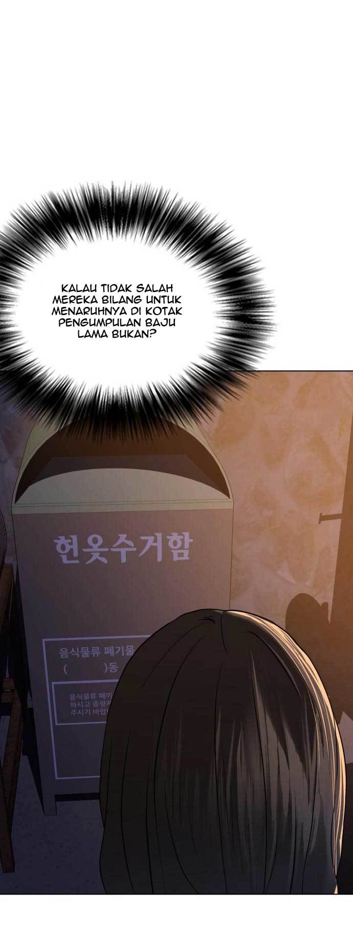 The 18-Year-Old Spy Chapter 23 - halaman 68