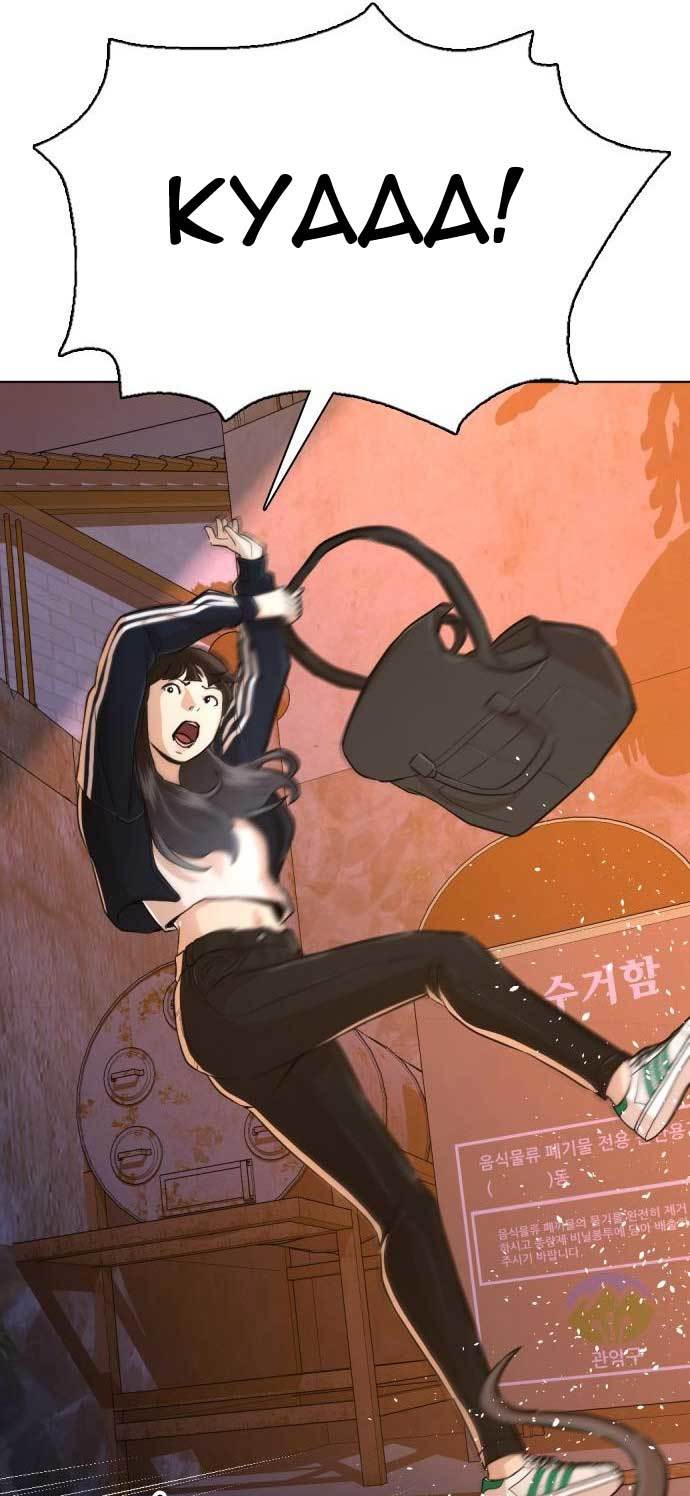 The 18-Year-Old Spy Chapter 23 - halaman 72