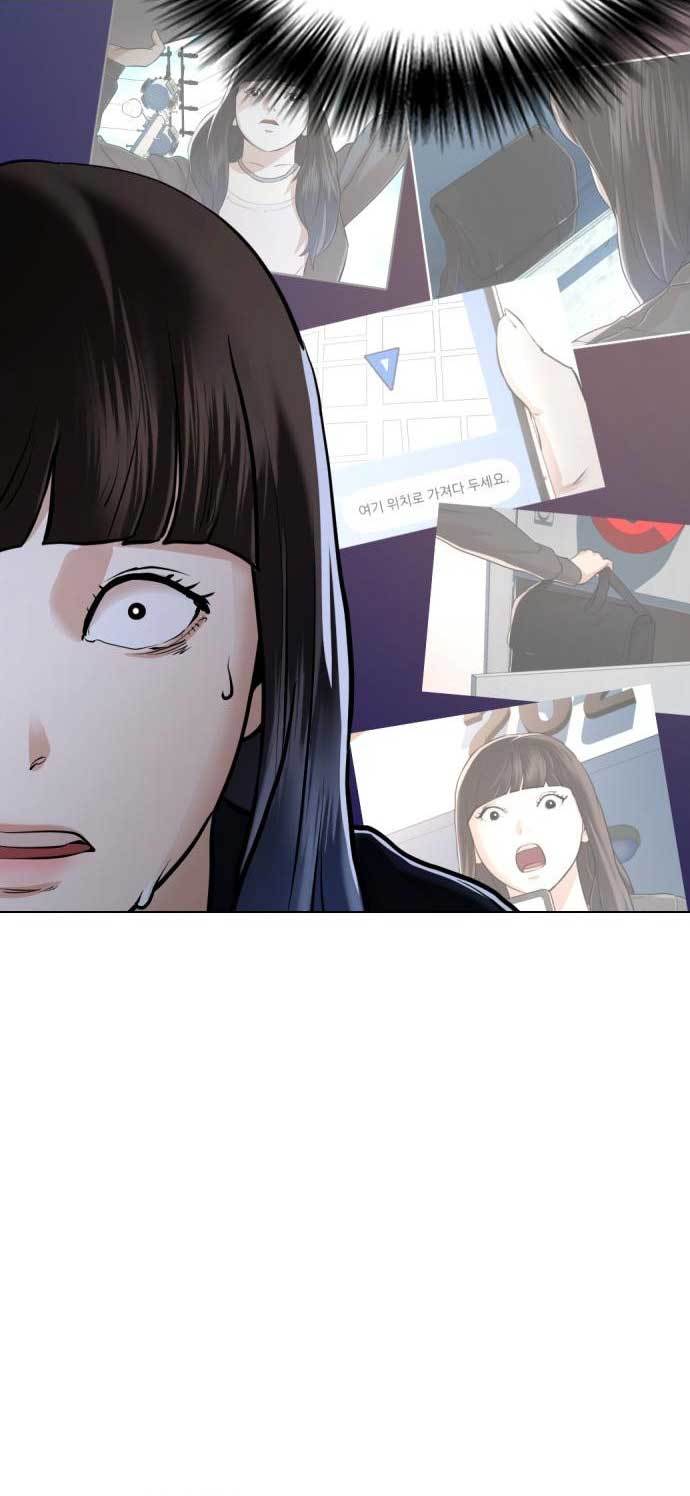 The 18-Year-Old Spy Chapter 23 - halaman 90