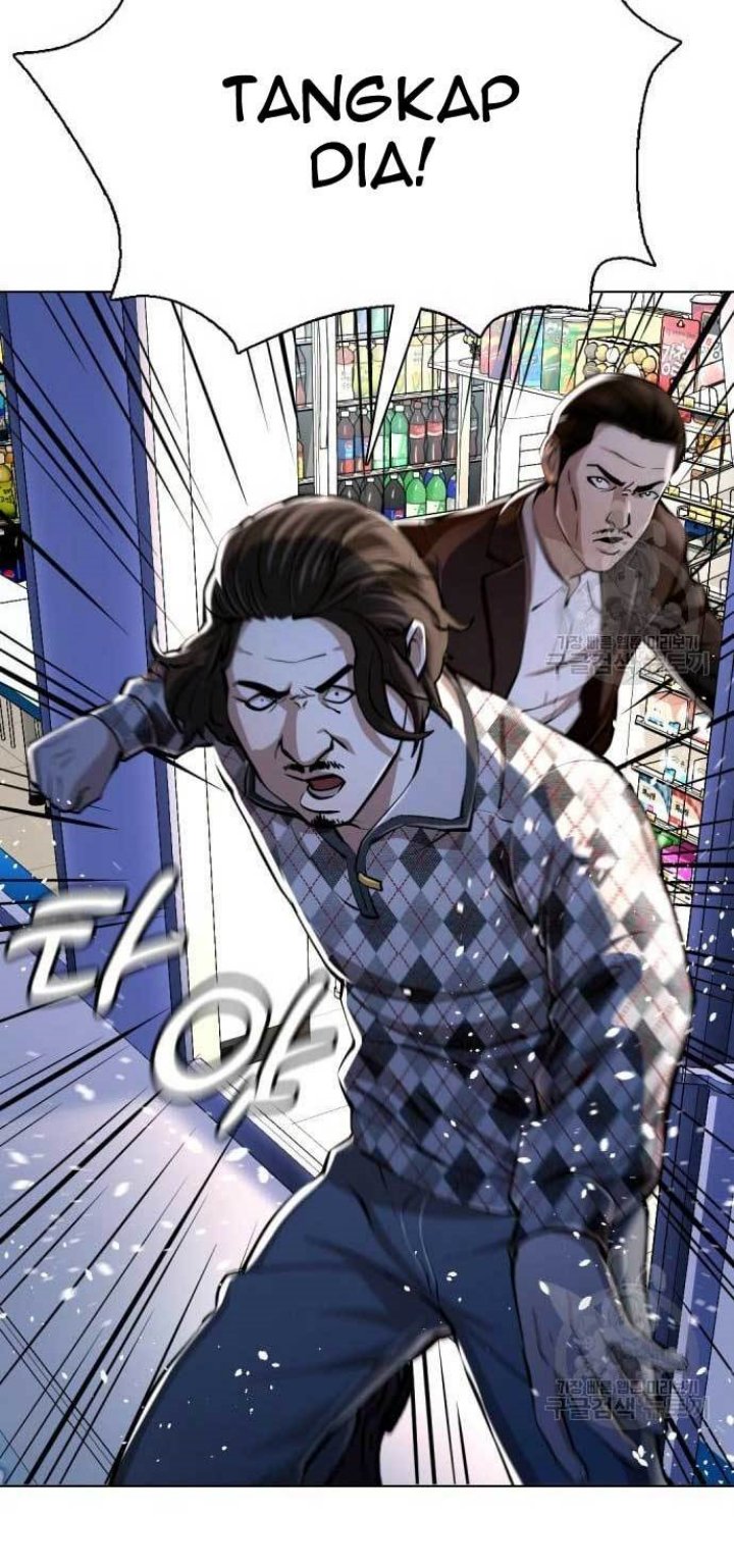 The 18-Year-Old Spy Chapter 24 - halaman 11