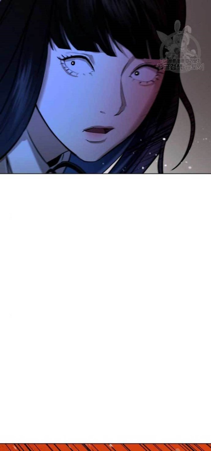 The 18-Year-Old Spy Chapter 24 - halaman 45