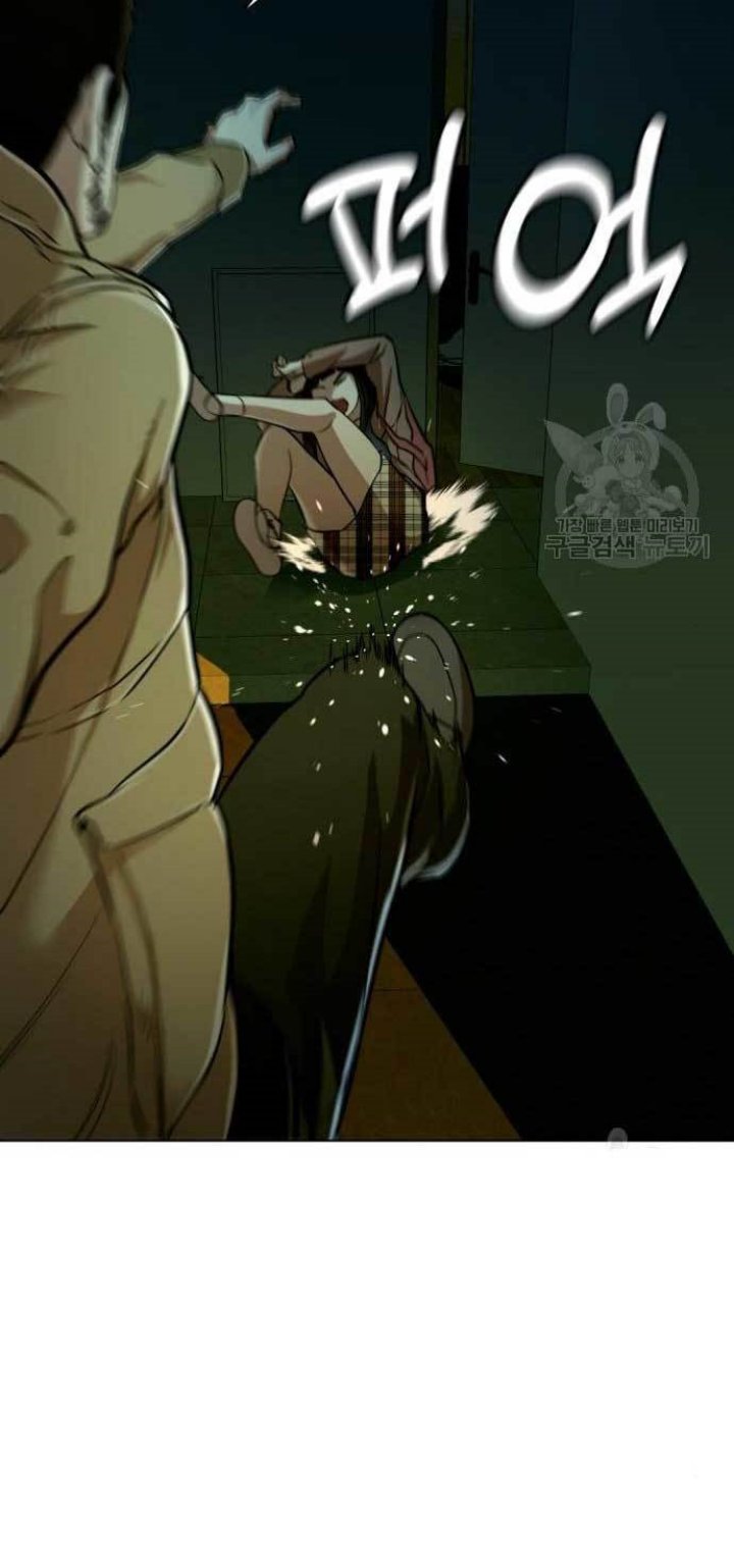 The 18-Year-Old Spy Chapter 24 - halaman 79