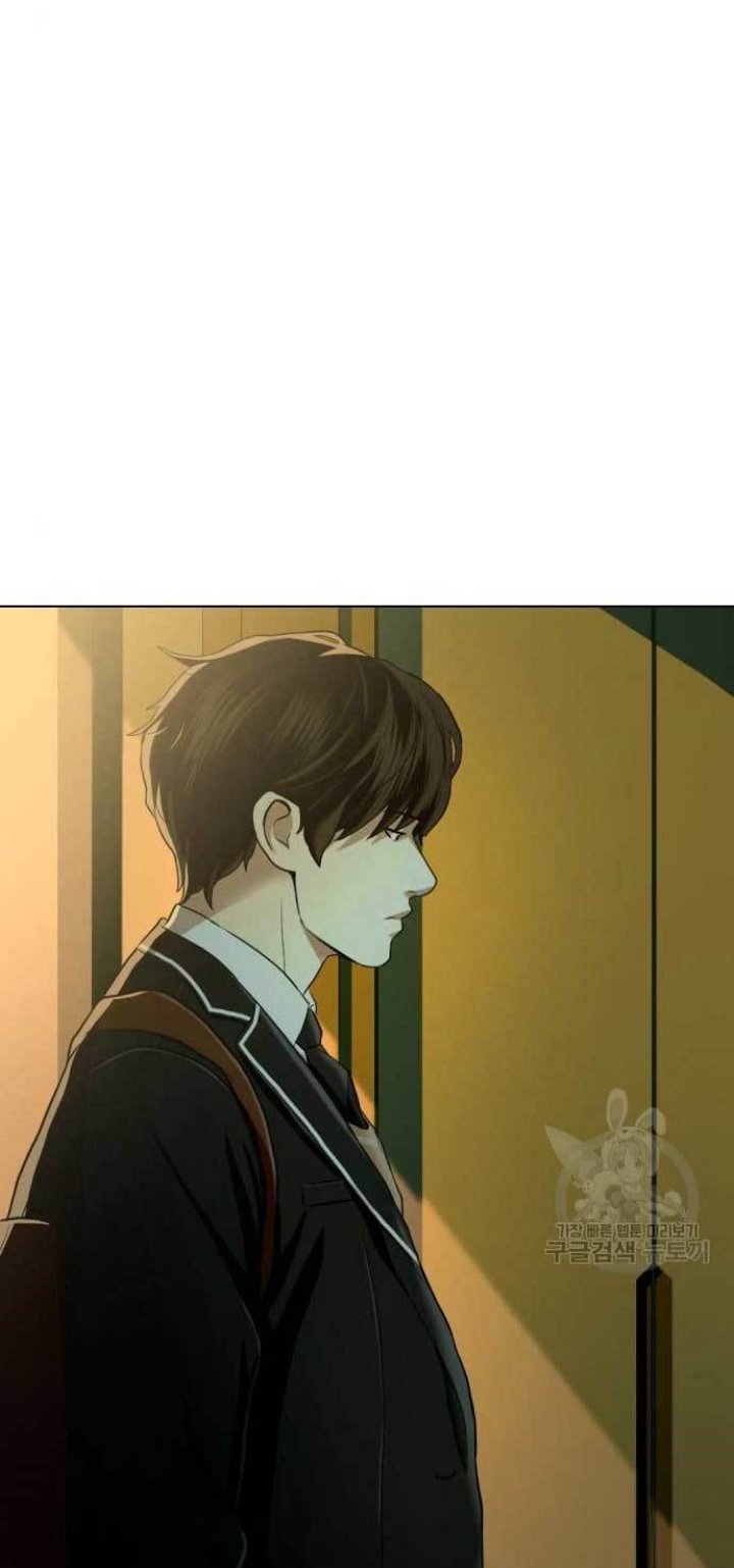 The 18-Year-Old Spy Chapter 24 - halaman 89