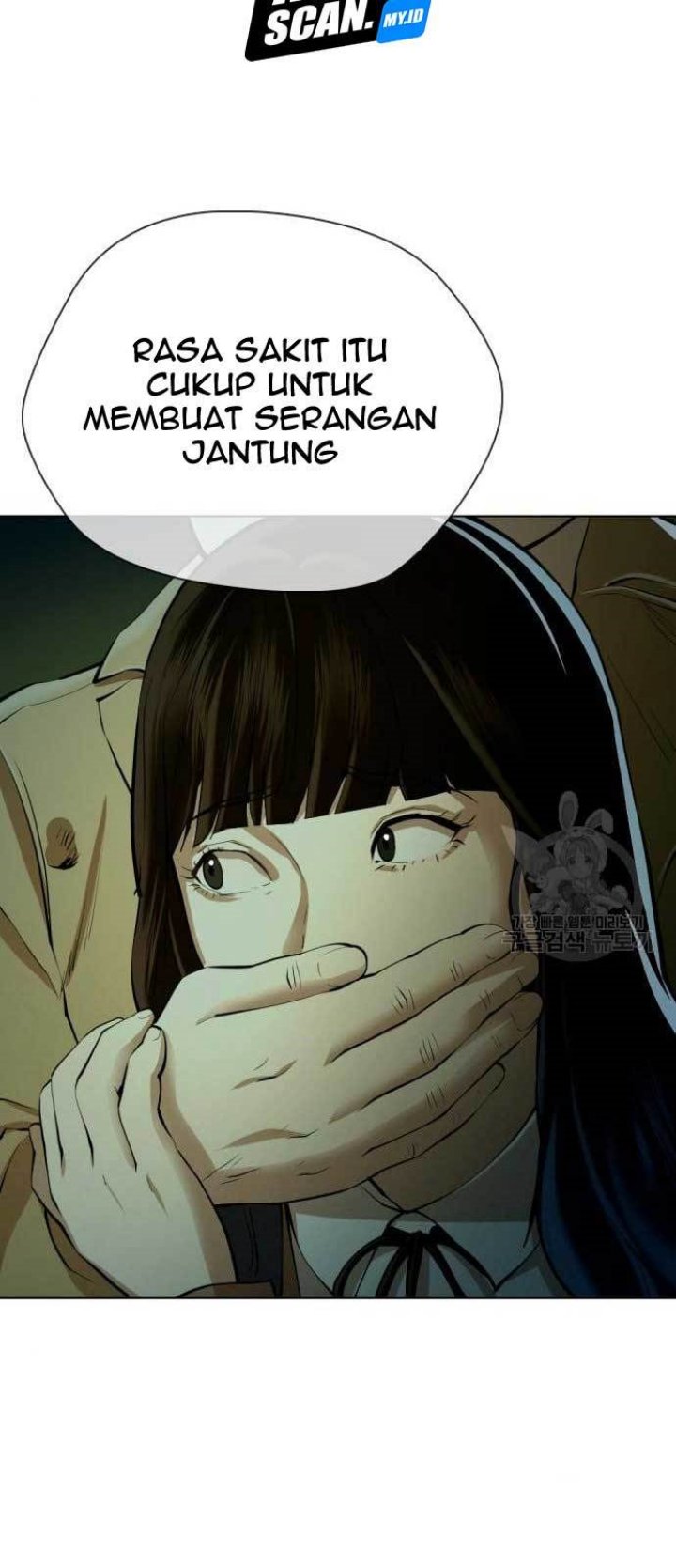 The 18-Year-Old Spy Chapter 24 - halaman 98