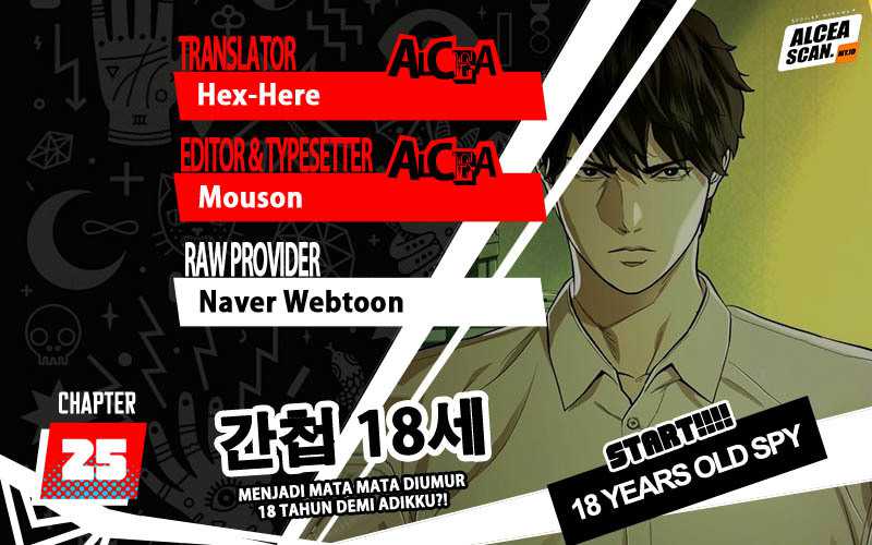 The 18-Year-Old Spy Chapter 25 - halaman 1