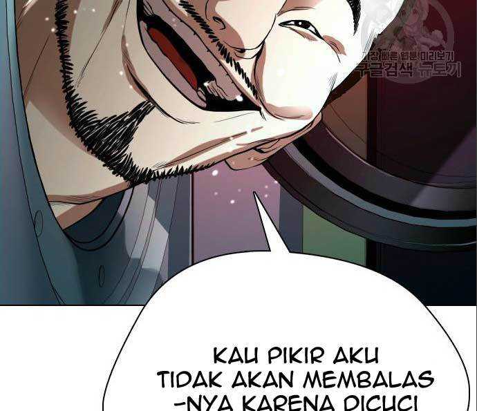 The 18-Year-Old Spy Chapter 25 - halaman 110