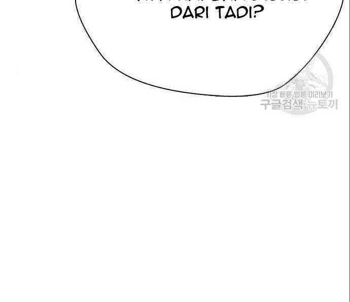 The 18-Year-Old Spy Chapter 25 - halaman 111