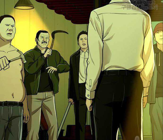 The 18-Year-Old Spy Chapter 25 - halaman 116