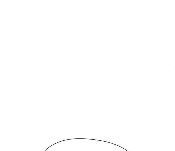 The 18-Year-Old Spy Chapter 25 - halaman 118