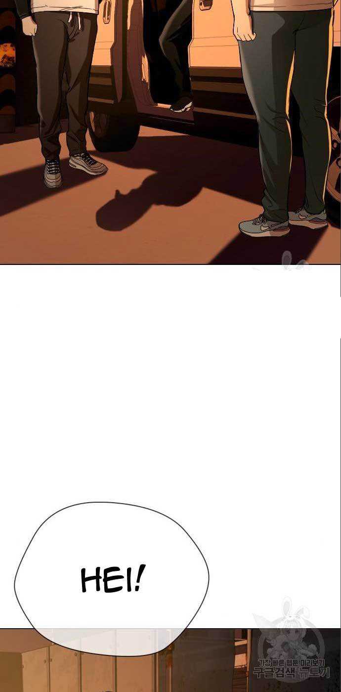 The 18-Year-Old Spy Chapter 25 - halaman 41