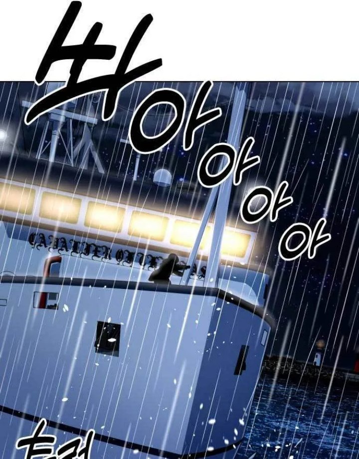The 18-Year-Old Spy Chapter 26 - halaman 106