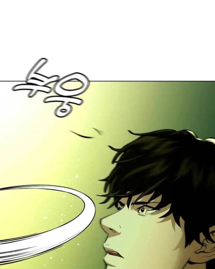 The 18-Year-Old Spy Chapter 26 - halaman 12