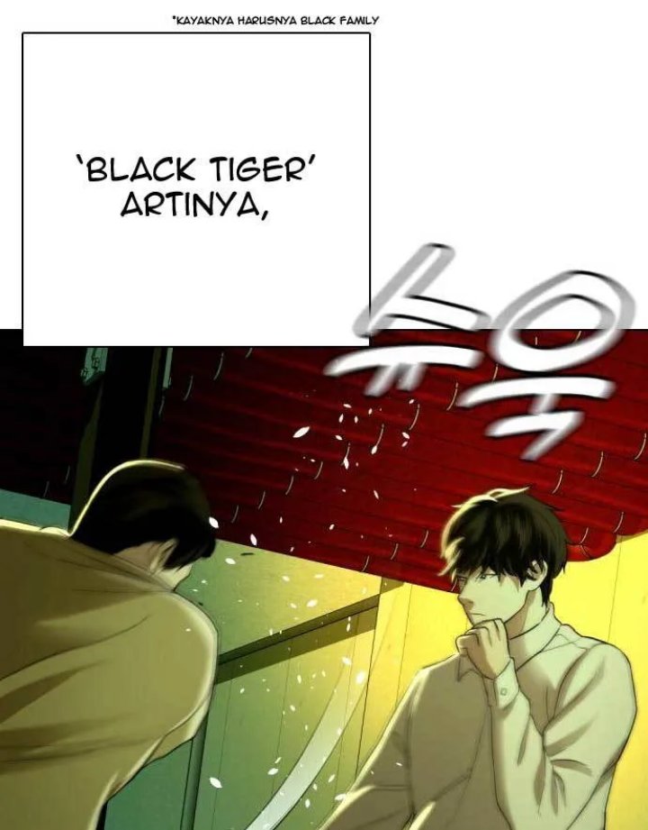 The 18-Year-Old Spy Chapter 26 - halaman 122